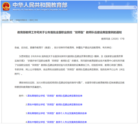d9df41795f264c91a065c635d11542a0.png d9df41795f264c91a065c635d11542a0.png