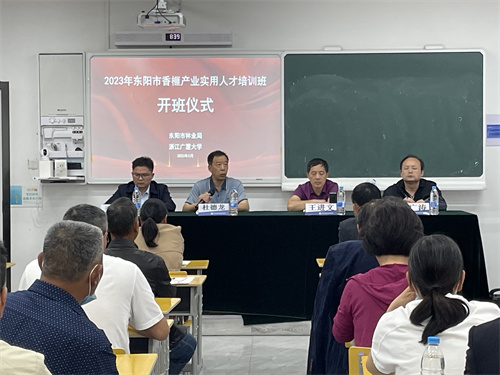 bf6d733f8839416db99ba09c08eb9d96.jpg bf6d733f8839416db99ba09c08eb9d96.jpg